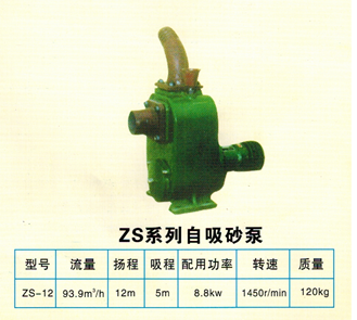 QQ截圖20170929154104.png