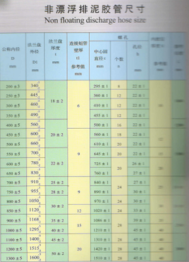 QQ截圖20171227105759.png