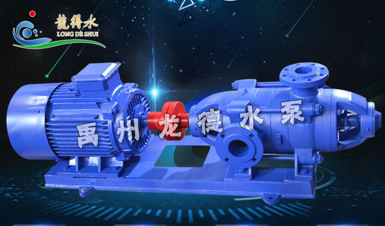 鍋爐給水01.jpg